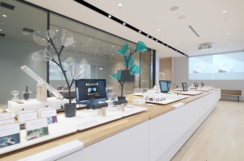 Murata Interactive Communication Space