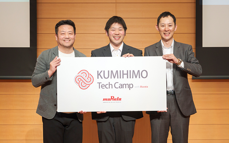 Biodata Bank株式会社