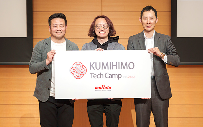 株式会社オンテロープ