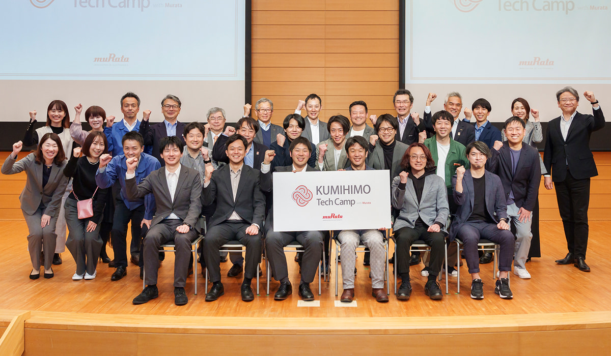 2023年度表彰式集合写真