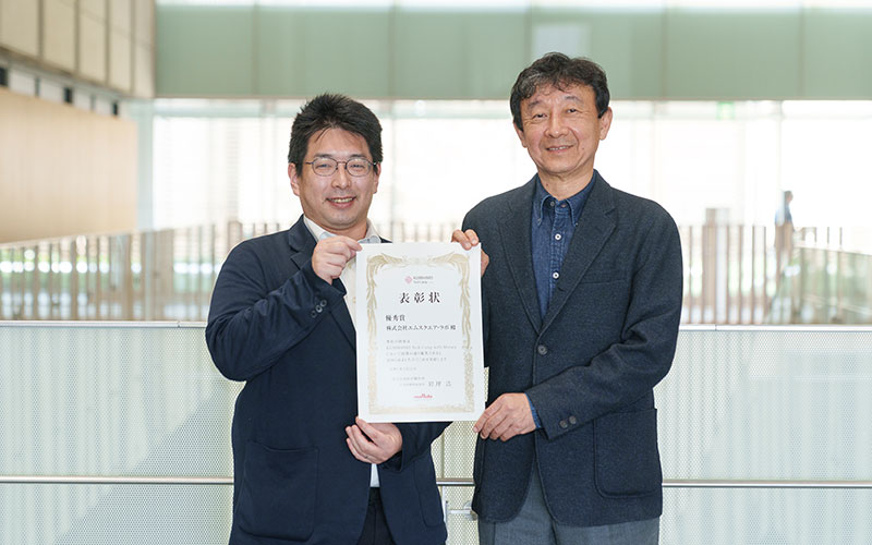 株式会社エムスクエア・ラボ様