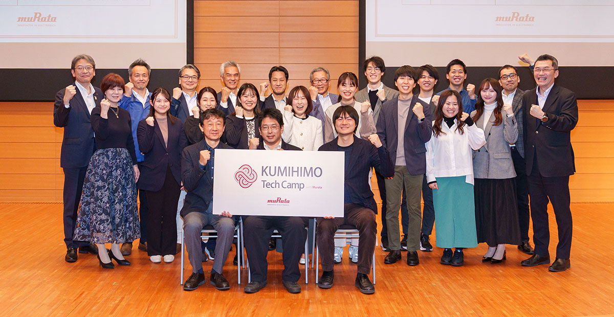 2024年度表彰式集合写真