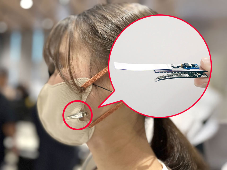 mask voice clipの装着イメージ